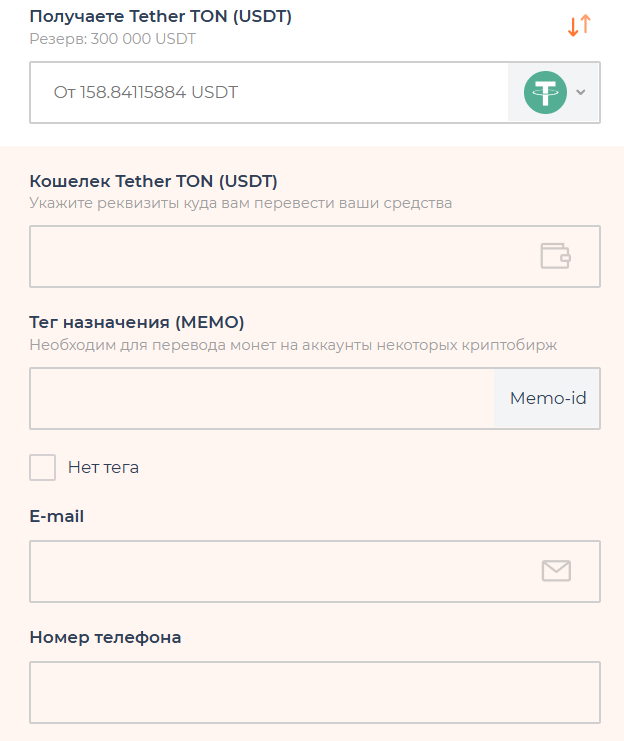 bitcoin meta com обменник bitcoin meta com обменник