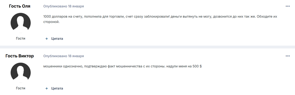 битмаркет битмаркет