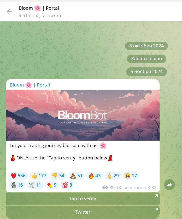 bloom solana bot bloom solana bot