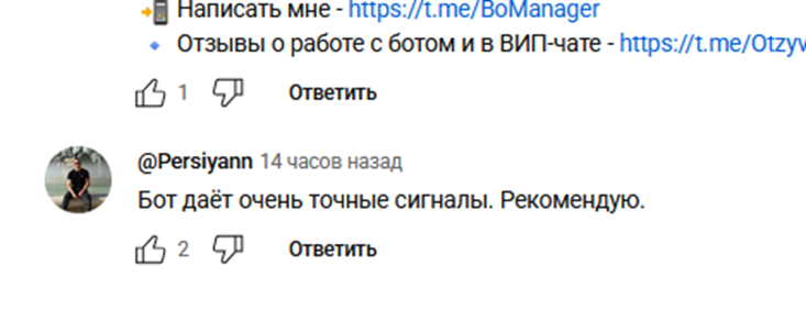 BoManager BoManager