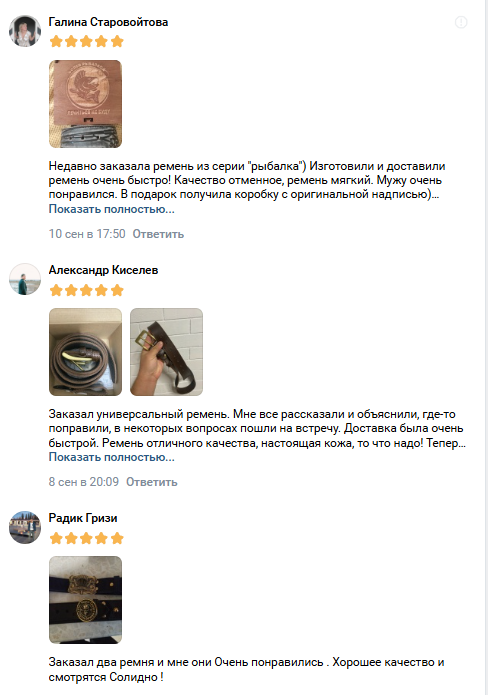 bruno craft bruno craft