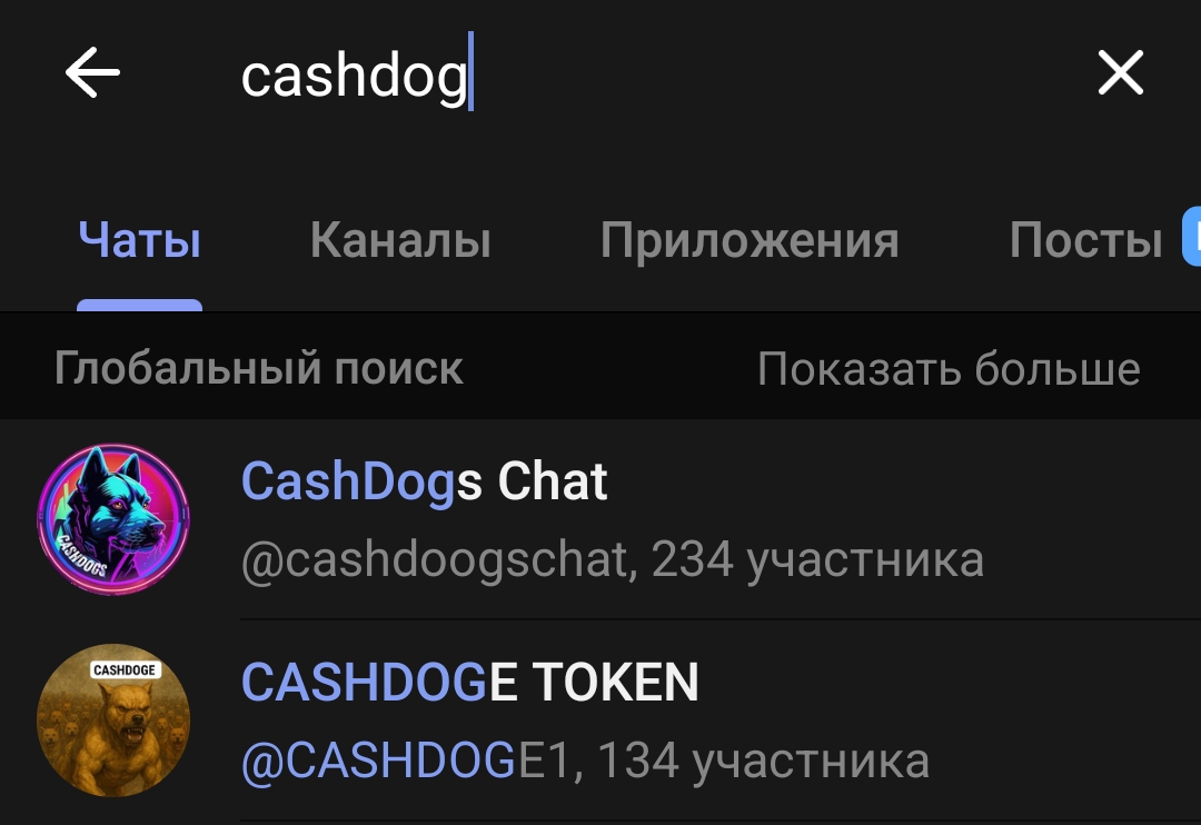 Cashdog отзывы Cashdog отзывы