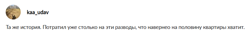 частный инвестор телеграмм частный инвестор телеграмм