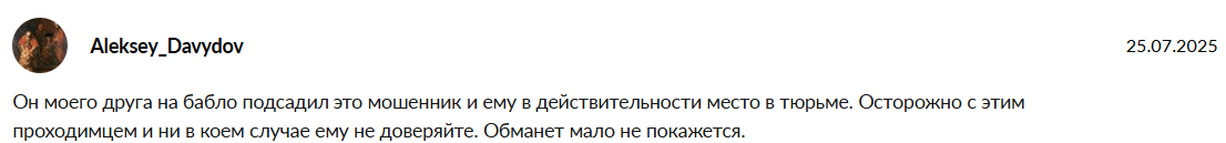 частный инвестор тг канал частный инвестор тг канал