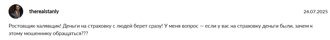 частный инвестор тг канал частный инвестор тг канал