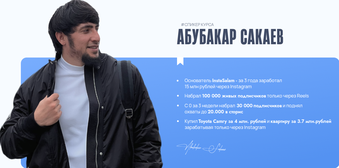 Crypto Арбитраж Crypto Арбитраж