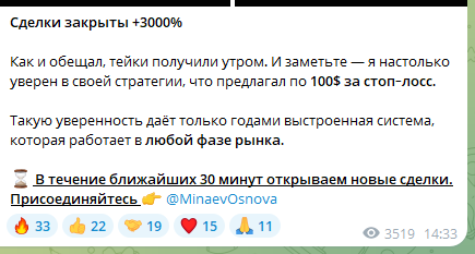 crypto основа канал для своих телеграмм канал crypto основа канал для своих телеграмм канал