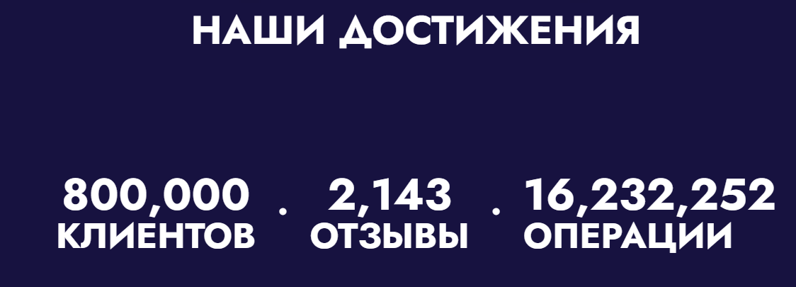 darling person банк darling person банк