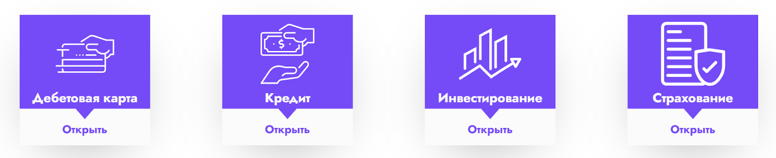 darling person онлайн банк отзывы darling person онлайн банк отзывы