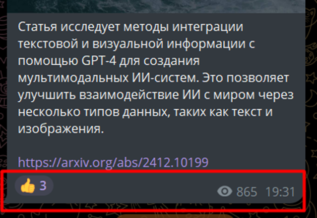 дата майнинг тг канал дата майнинг тг канал