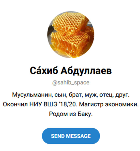 datamining отзывы datamining отзывы