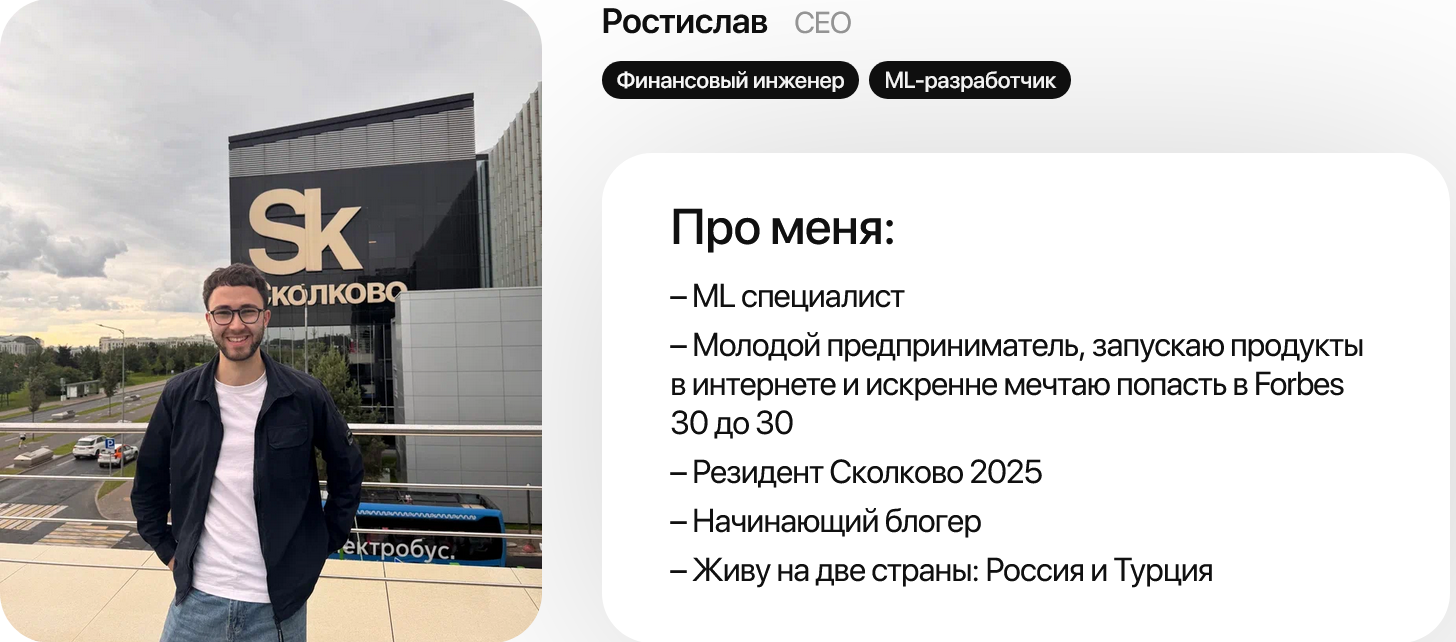 dept ai dept ai