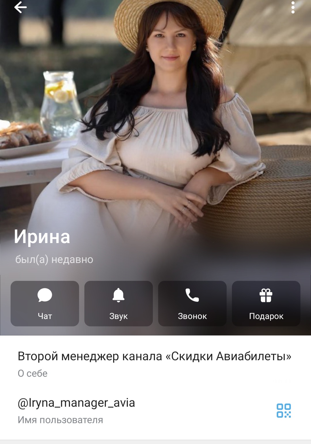 дешевые авиабилеты на самолет телеграмм отзывы дешевые авиабилеты на самолет телеграмм отзывы
