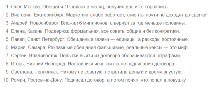 di autotrading отзывы di autotrading отзывы