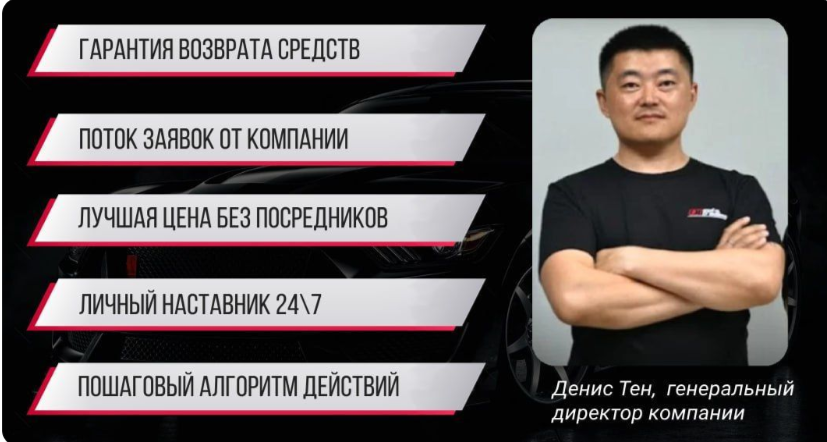 ди автотрейдинг отзывы ди автотрейдинг отзывы