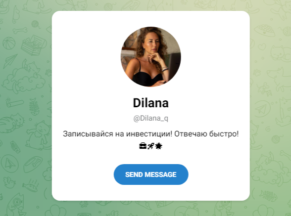 Dilana Q Dilana Q