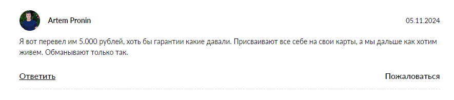 dmitrigromm телеграмм dmitrigromm телеграмм