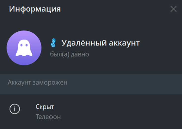 дмитрий диалог с трейдером отзывы дмитрий диалог с трейдером отзывы