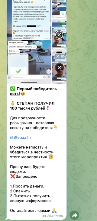Доброе Сердце Благотворительный блог Доброе Сердце Благотворительный блог