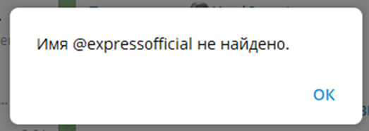 Expressgame Expressgame