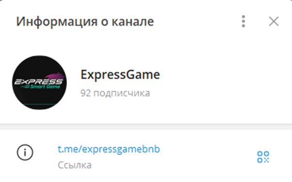 Expressgamebnb Expressgamebnb