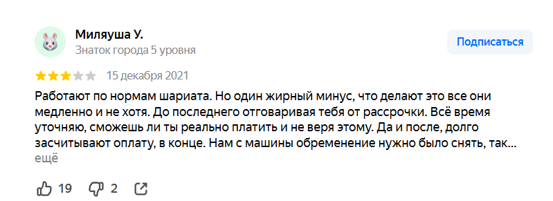 финансовый дом амаль в москве финансовый дом амаль в москве