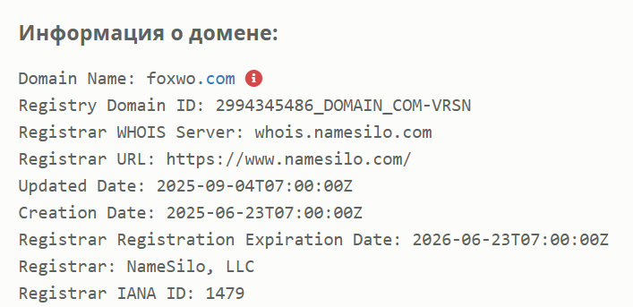 foxwo com отзывы foxwo com отзывы