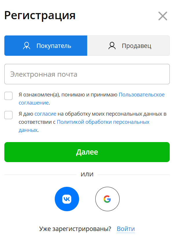 фриланс kwork отзывы о заработке фриланс kwork отзывы о заработке