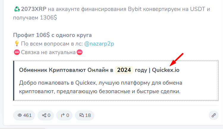 galaxymarket otz galaxymarket otz