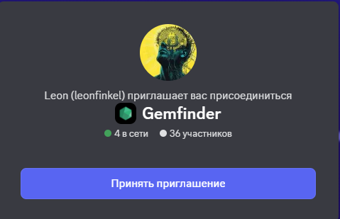 Gem Finder Gem Finder