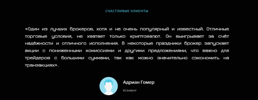 Investcore Investcore