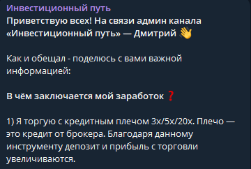 investcryptod investcryptod