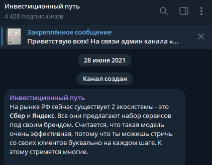 investcryptod лохотрон или нет investcryptod лохотрон или нет