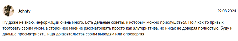investor otzivi investor otzivi