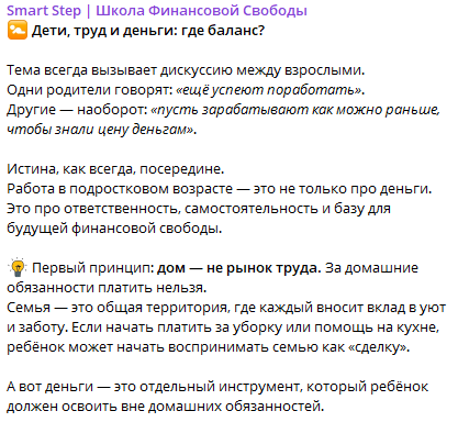 ИП МЯСНИКОВА АЛИСА АЛЕКСАНДРОВНА ИП МЯСНИКОВА АЛИСА АЛЕКСАНДРОВНА