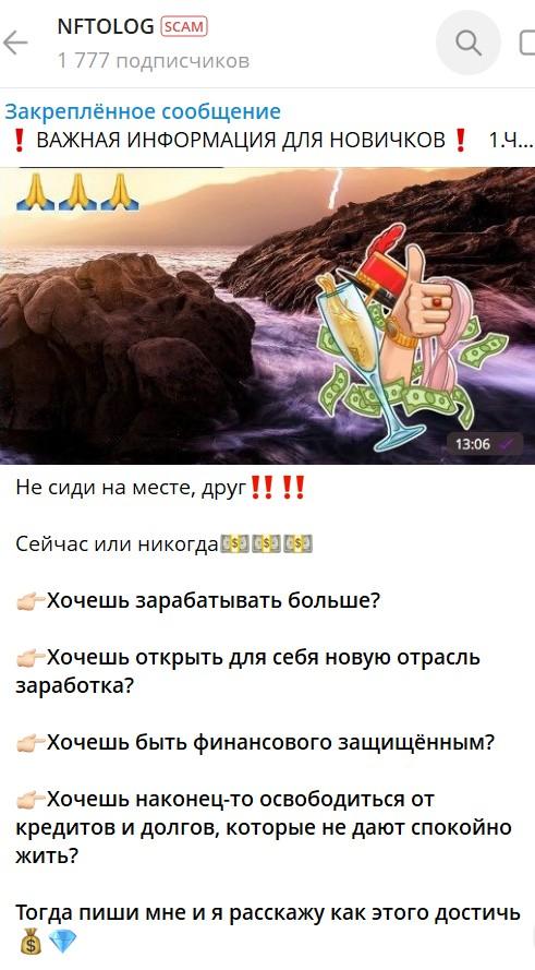 Изображение Денег Изображение Денег