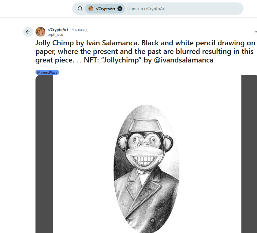 jolly chimp tg jolly chimp tg
