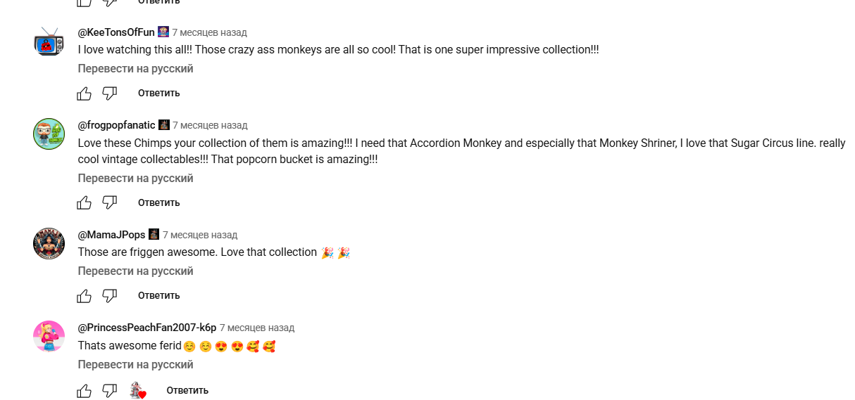 jolly chimp цена тг подарок jolly chimp цена тг подарок