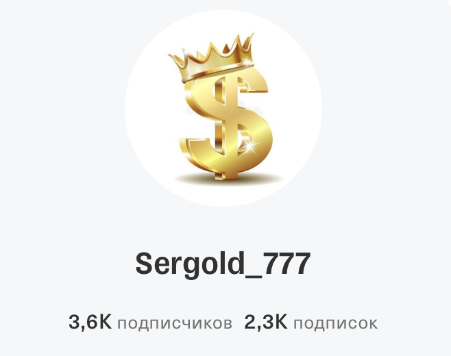 kapital s nula kapital s nula