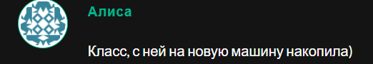 Капитал с Нуля Помощь Нашим Капитал с Нуля Помощь Нашим