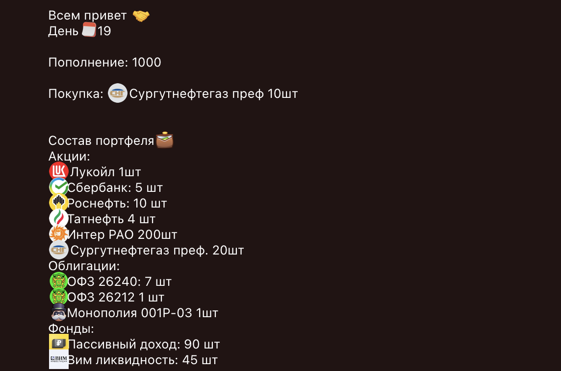 капитал с нуля телега капитал с нуля телега