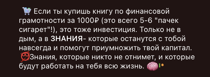 капитал с нуля телеграм капитал с нуля телеграм