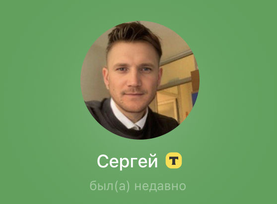 Капитал с Нуля Учимся вместе Капитал с Нуля Учимся вместе
