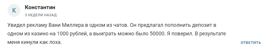 казинохак казинохак