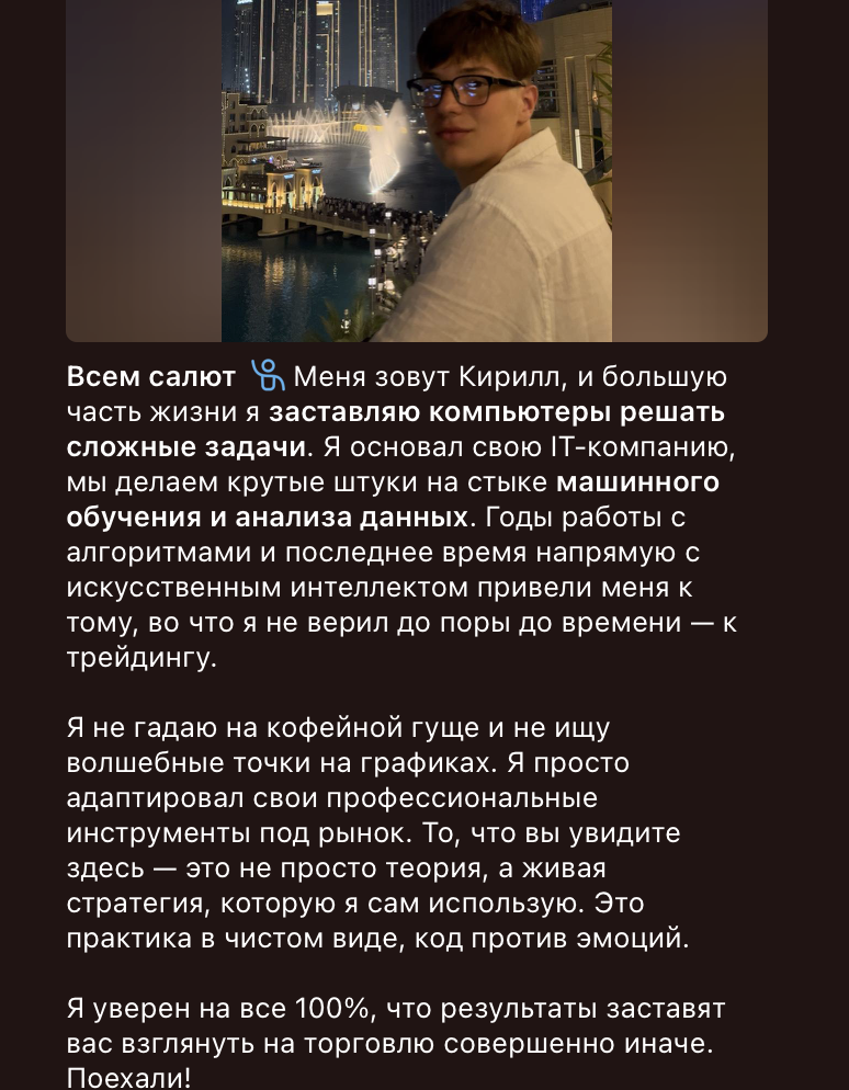 kirill volkoov kirill volkoov