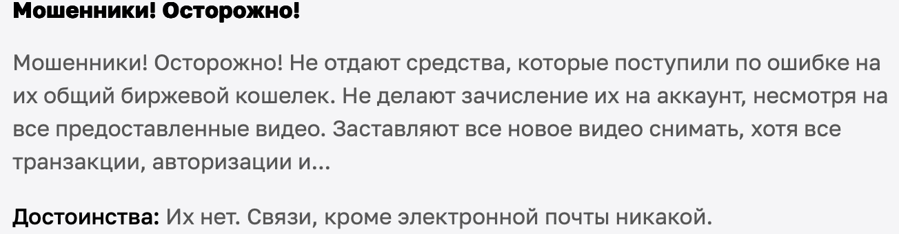 Kirill Volkov TRADE Kirill Volkov TRADE