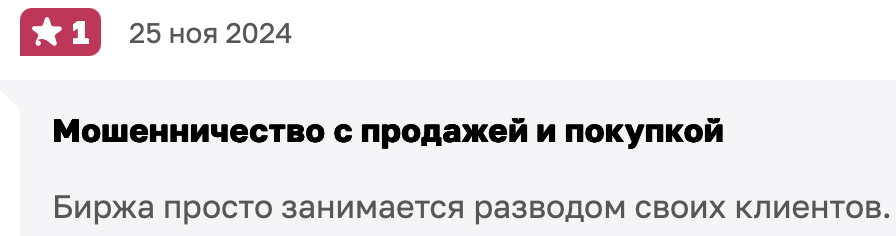 Кирилл Волков Трейд Кирилл Волков Трейд