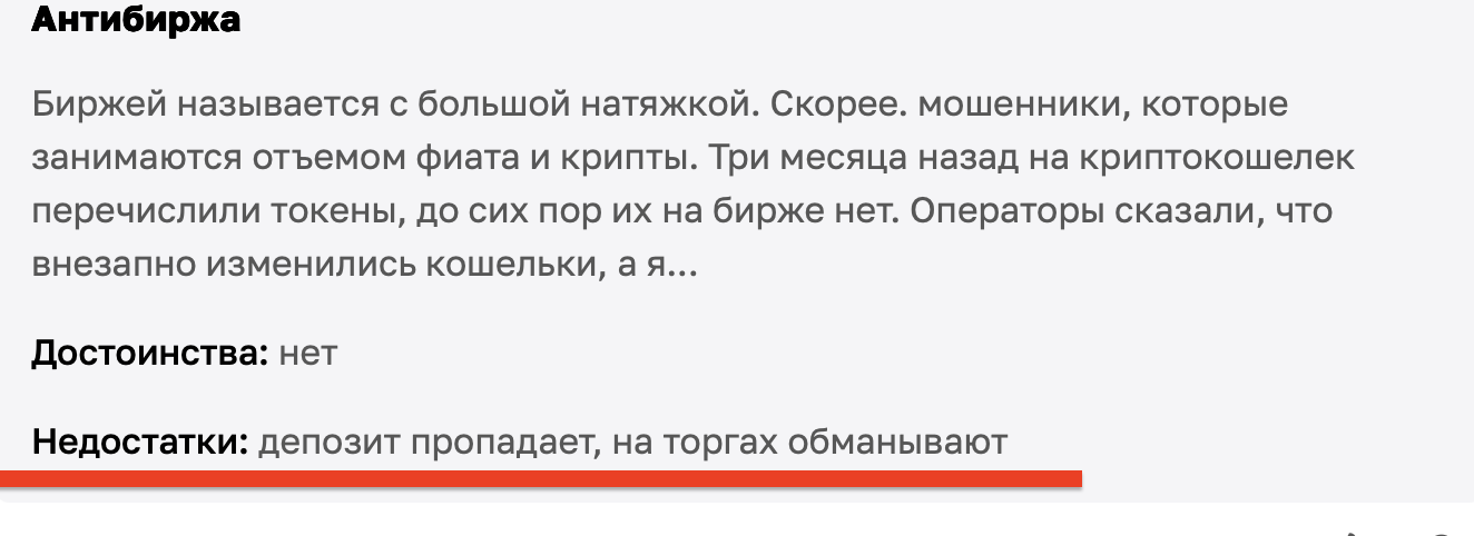 кирилл волков трейдер кирилл волков трейдер