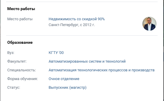 Крипто Свобода Крипто Свобода
