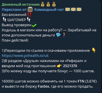 Ksyusha ua 25 Ksyusha ua 25